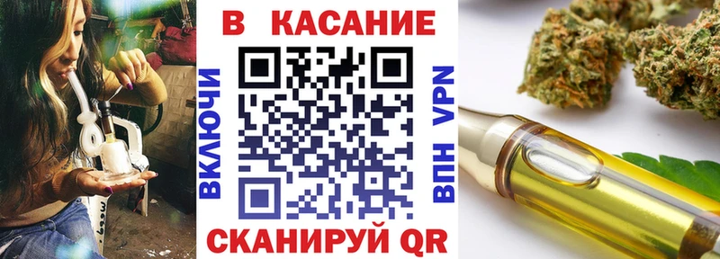  Кокаин Набережные Челны