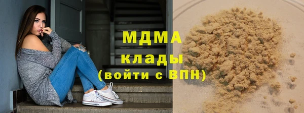 первитин Алексин