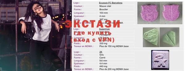 apvp Алексеевка
