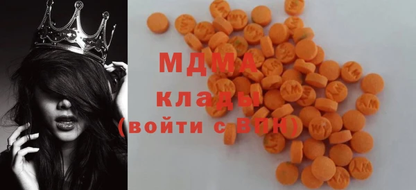 apvp Алексеевка