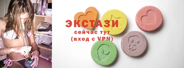 тгк Алзамай