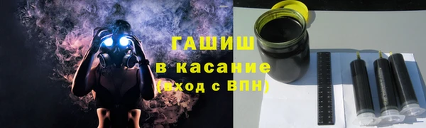 apvp Алексеевка