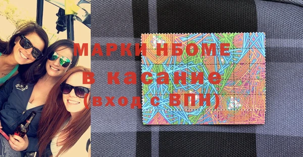 тгк Алзамай