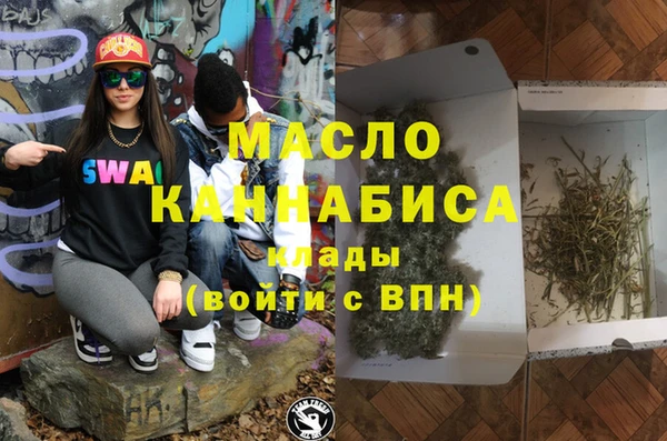 тгк Алзамай
