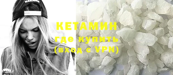 первитин Алексин