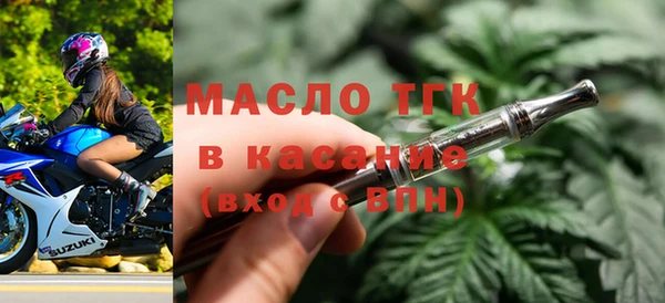 тгк Алзамай