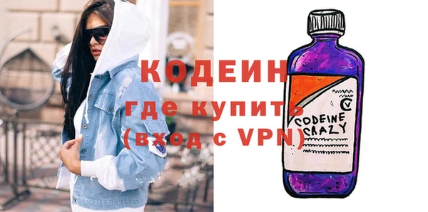 бошки Гусь-Хрустальный