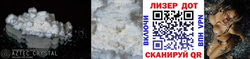Лсд 25 экстази кислота  блэк спрут как зайти  Набережные Челны 